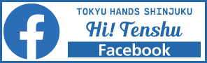 facebook_Hi!Tenshu