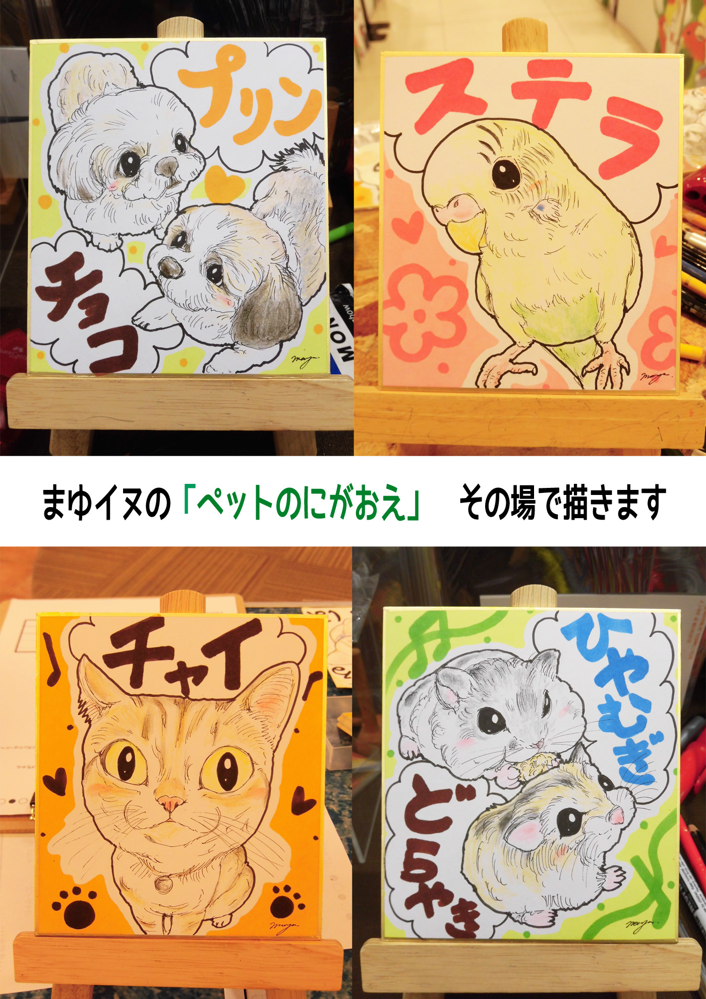 https://shinjuku.tokyu-hands.co.jp/item/46f21fb14f03d0d5b0e5cde1e5a0e23b33a6c8e1.jpg