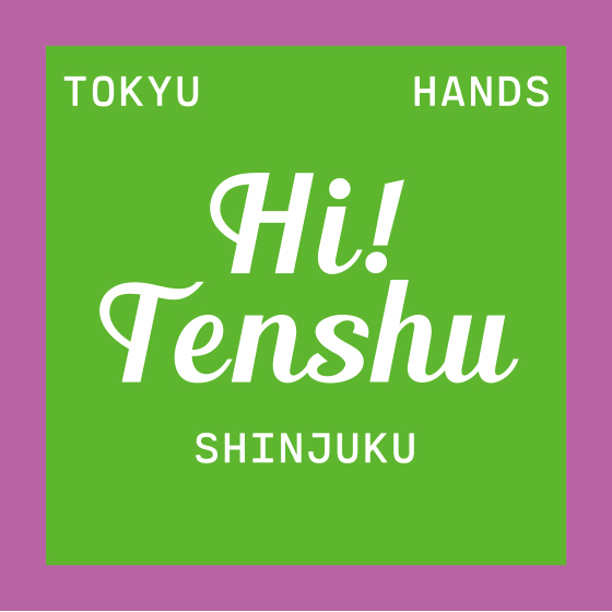 「Hi! Tenshu」