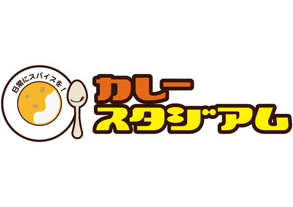 currystadium_logo.jpg