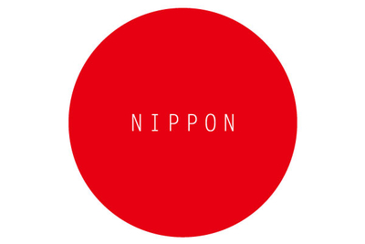 nippon_logo.jpg