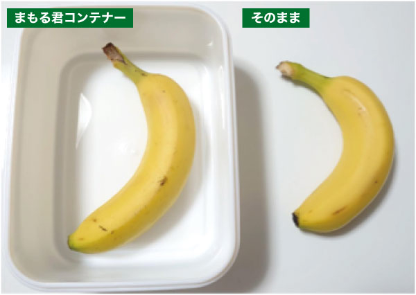 https://shinjuku.tokyu-hands.co.jp/item/banana01.jpg