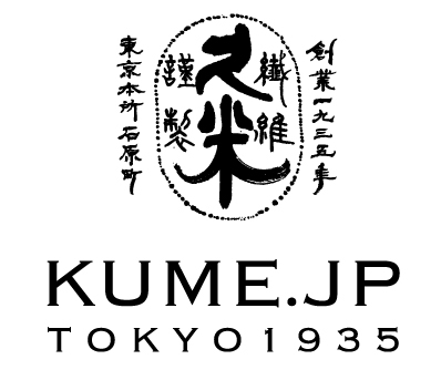 https://shinjuku.tokyu-hands.co.jp/item/kume.jpg